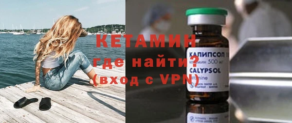 COCAINE Козловка