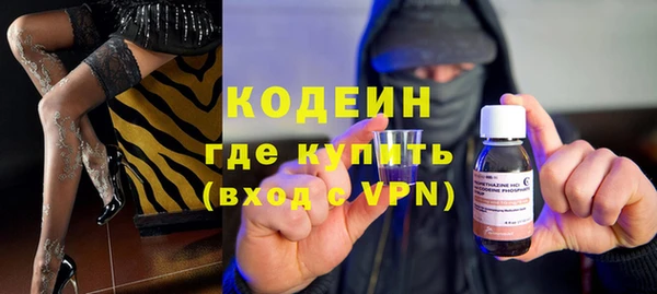 бутик Козельск