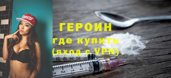 сатива Кодинск