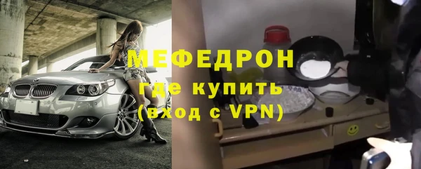 COCAINE Козловка