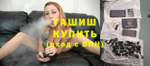 COCAINE Козловка