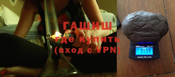 бутик Козельск