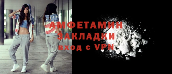 сатива Кодинск