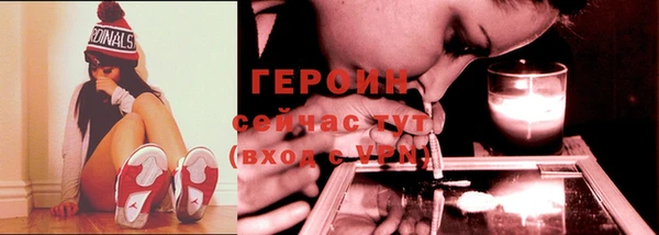 сатива Кодинск