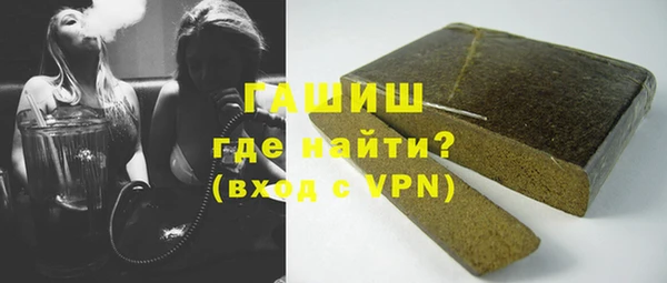 бутик Козельск