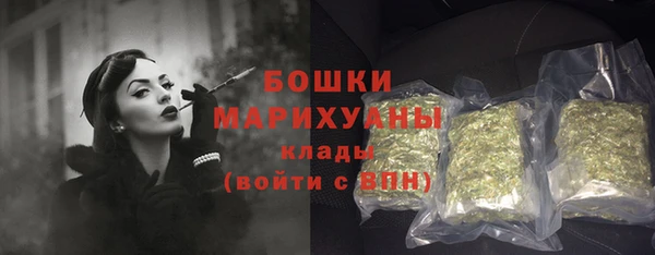 COCAINE Козловка