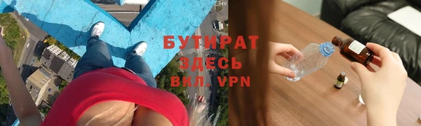 COCAINE Козловка