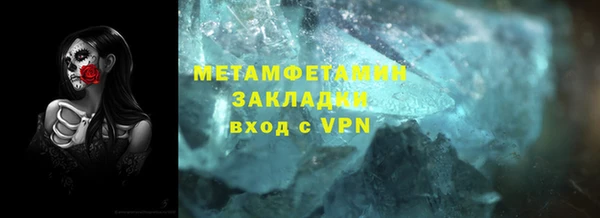 бутик Козельск