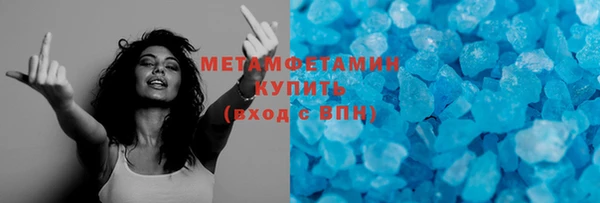 сатива Кодинск