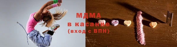 сатива Кодинск