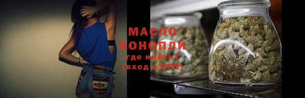 COCAINE Козловка