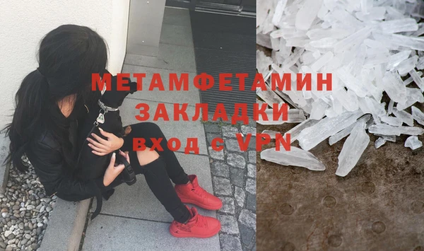 COCAINE Козловка