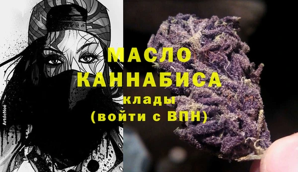 COCAINE Козловка