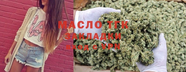 бутик Козельск