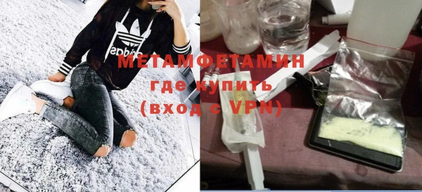 COCAINE Козловка