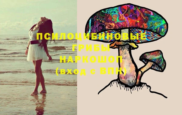 бутик Козельск