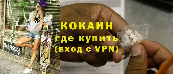 бутик Козельск