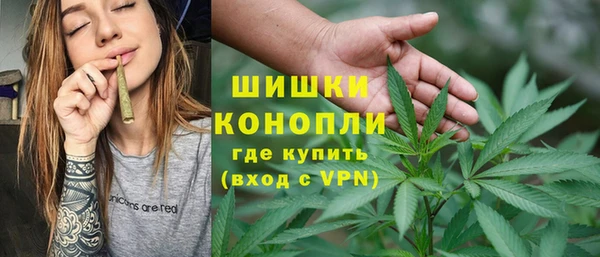 COCAINE Козловка