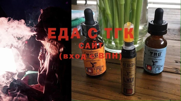 сатива Кодинск