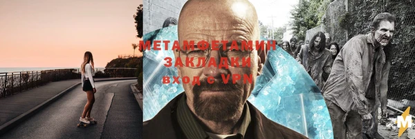COCAINE Козловка