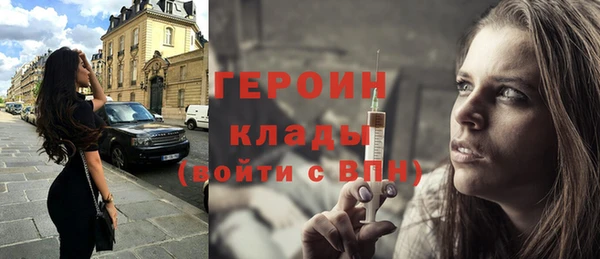 бутик Козельск