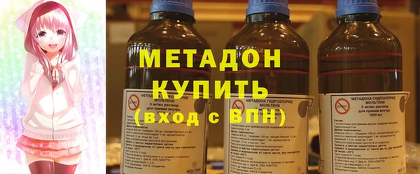 сатива Кодинск