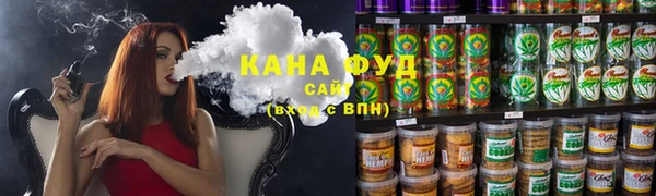 сатива Кодинск