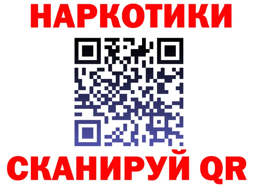 Canna-Cookies марихуана зеркало shop OMG Бийск